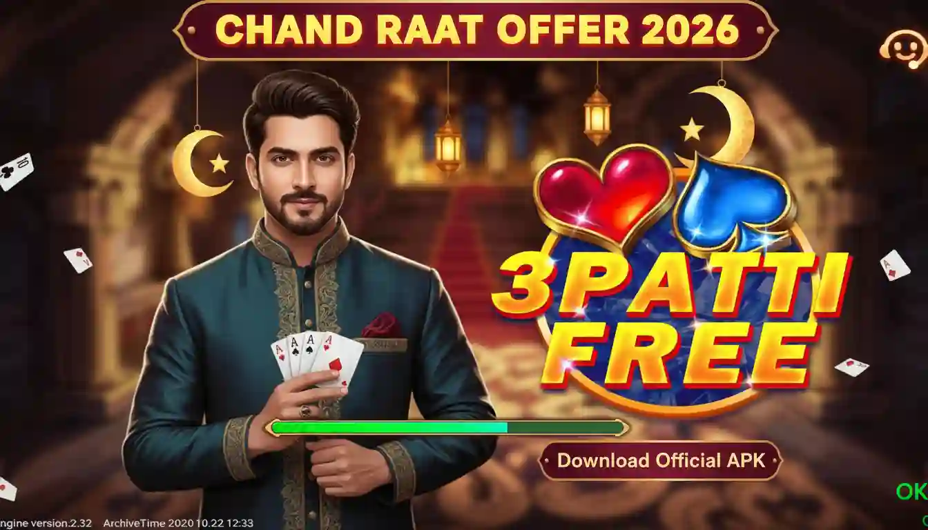 3 Patti Free Game Chand Raat Offer 2026 Download Official APK